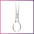 HiTeck 17cm Palmer-Type Rubber Dam Clamp Forceps