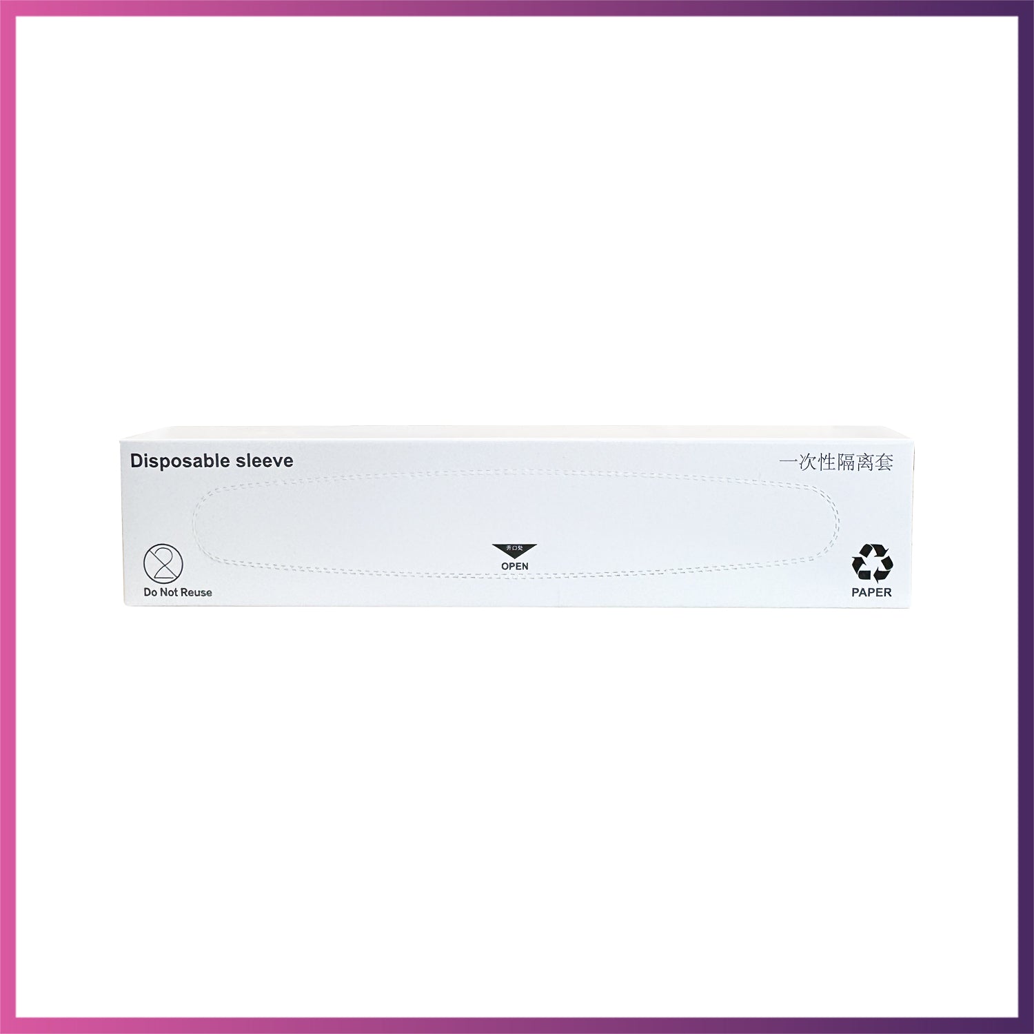 Disposable sleeves for Woodpecker / DTE Curing Light / O-Star