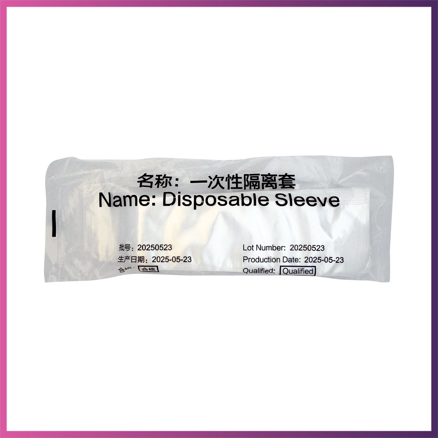 Disposable Sleeves for Woodpecker / DTE Curing Light / I LED II