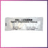 Disposable Sleeves for Woodpecker / DTE Curing Light / I LED II