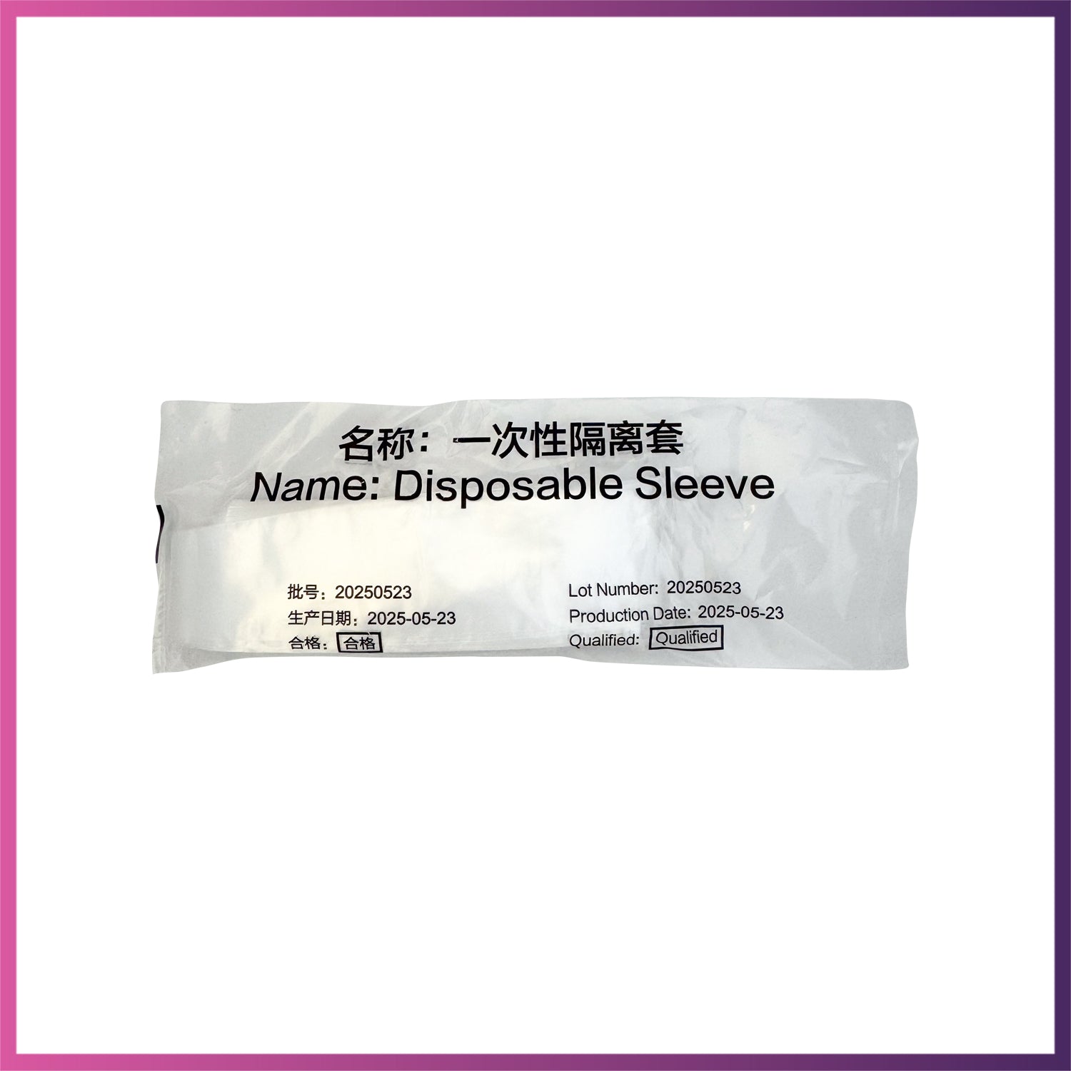 Disposable sleeves for Woodpecker / DTE Curing Light / O-Star