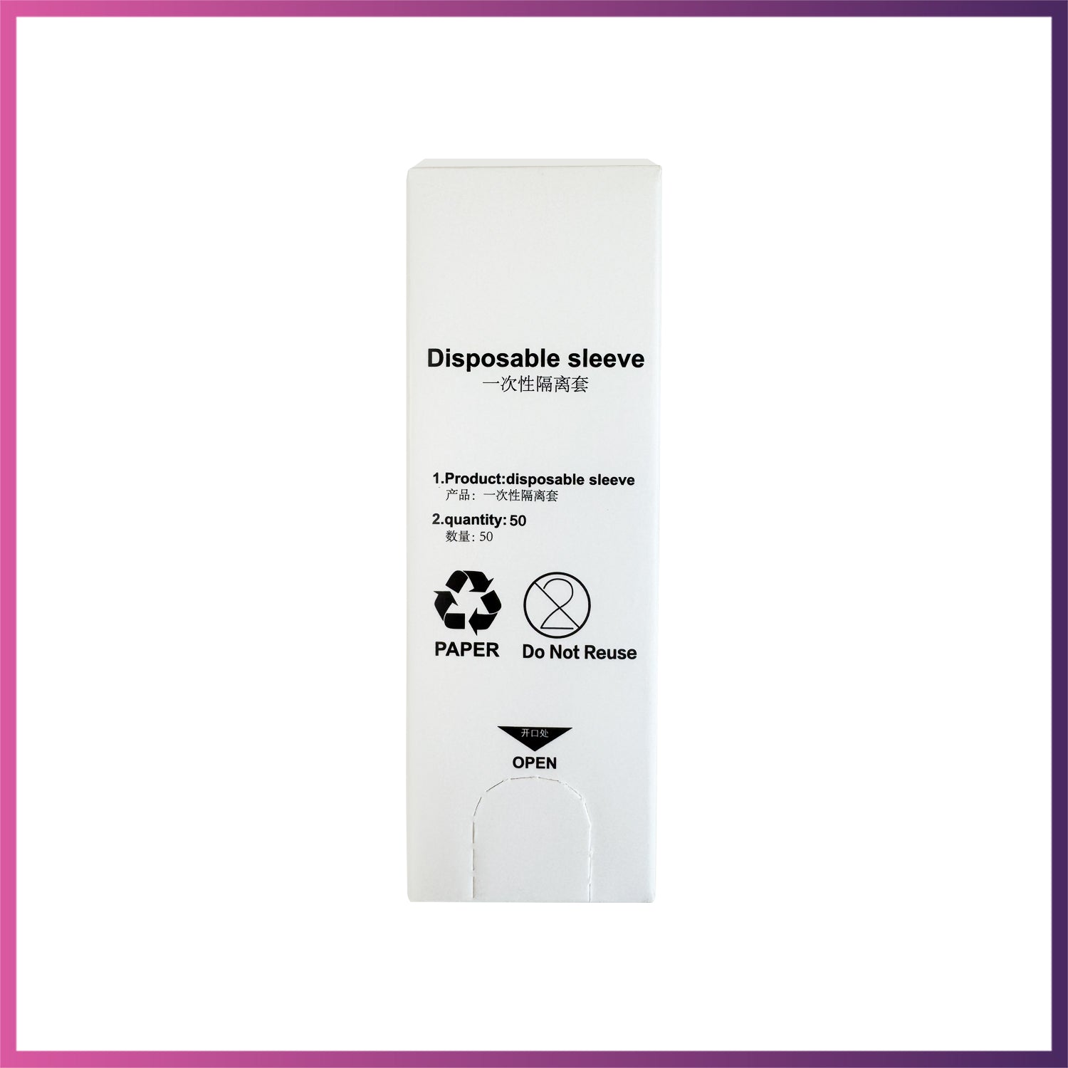 Disposable sleeves for Woodpecker / DTE Curing Light / O-Light Max
