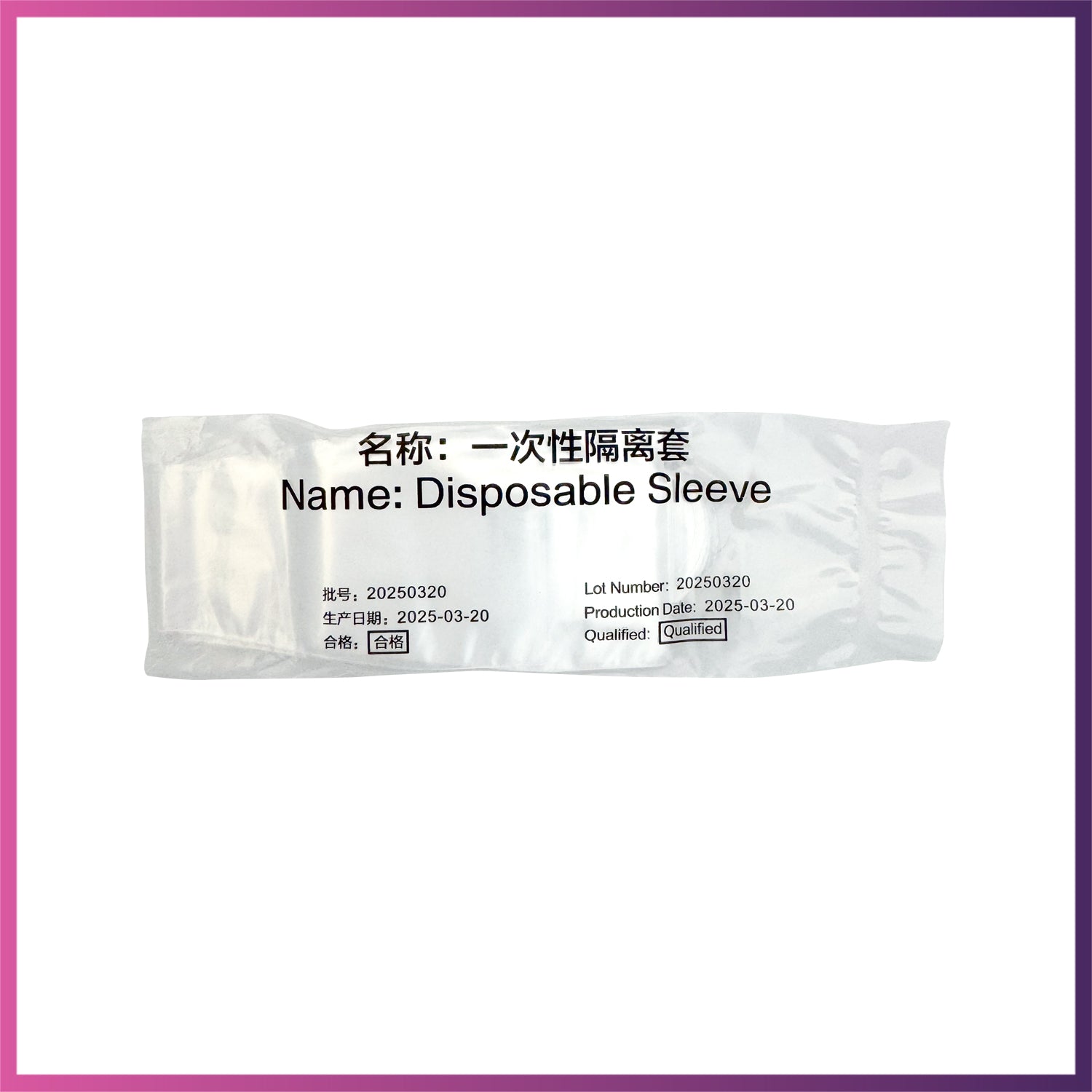 Disposable sleeves for Woodpecker / DTE Curing Light / O-Light Max